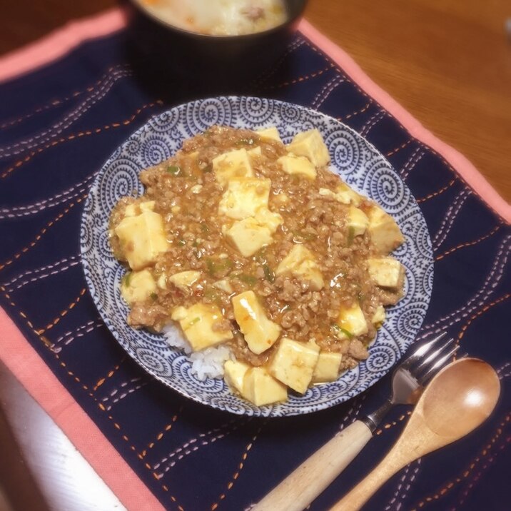 *シンプルで美味しい！麻婆豆腐*